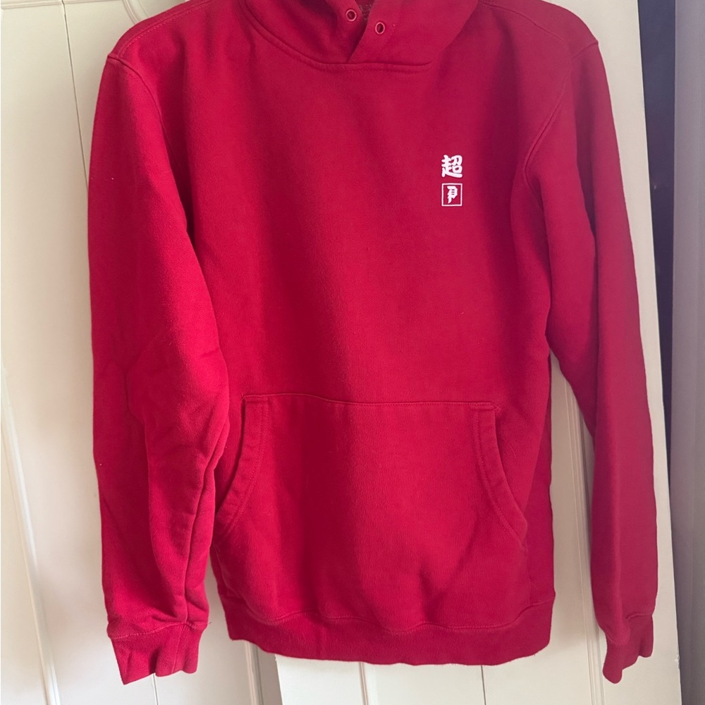 Primitive men’s small Red dragon ball z goku Hoodie